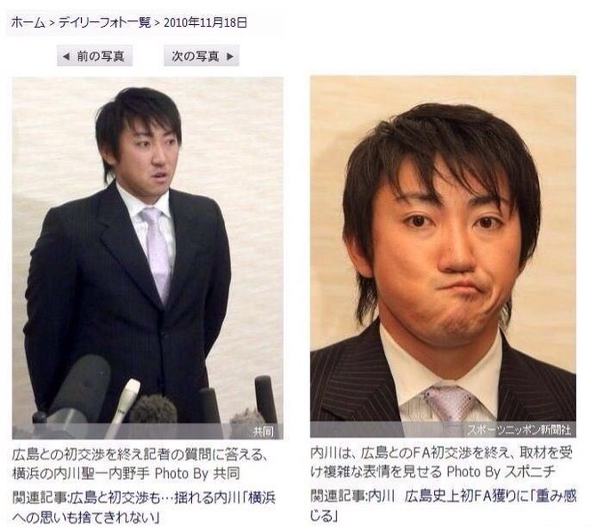 coolbe175's tweet photo. https://t.co/qcrZbUjny3