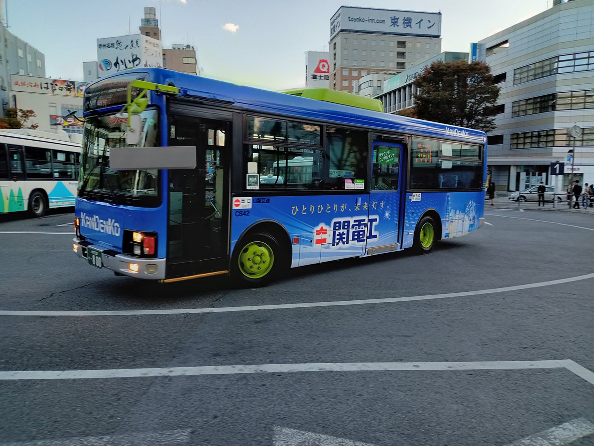 山梨交通未公認ファンクラブ on X