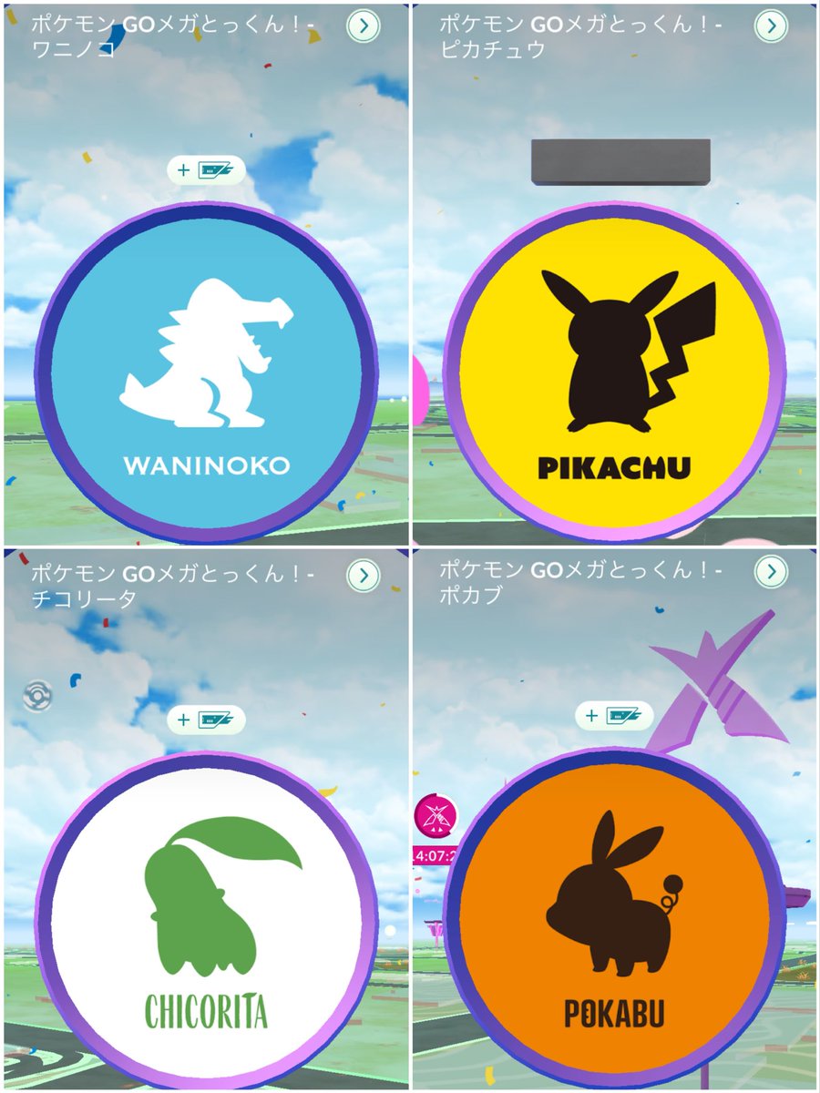 れもん様 れもん (@xxlemonxpk) / Posts / X