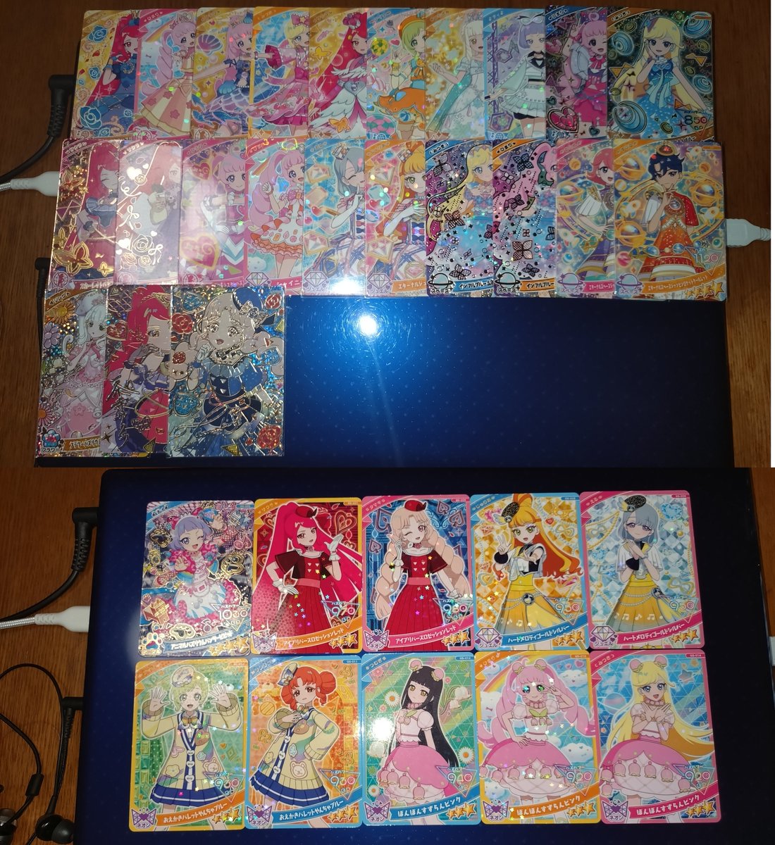 ぷりぷり様ご依頼品 いちごろ@いちぃごろごろ on X