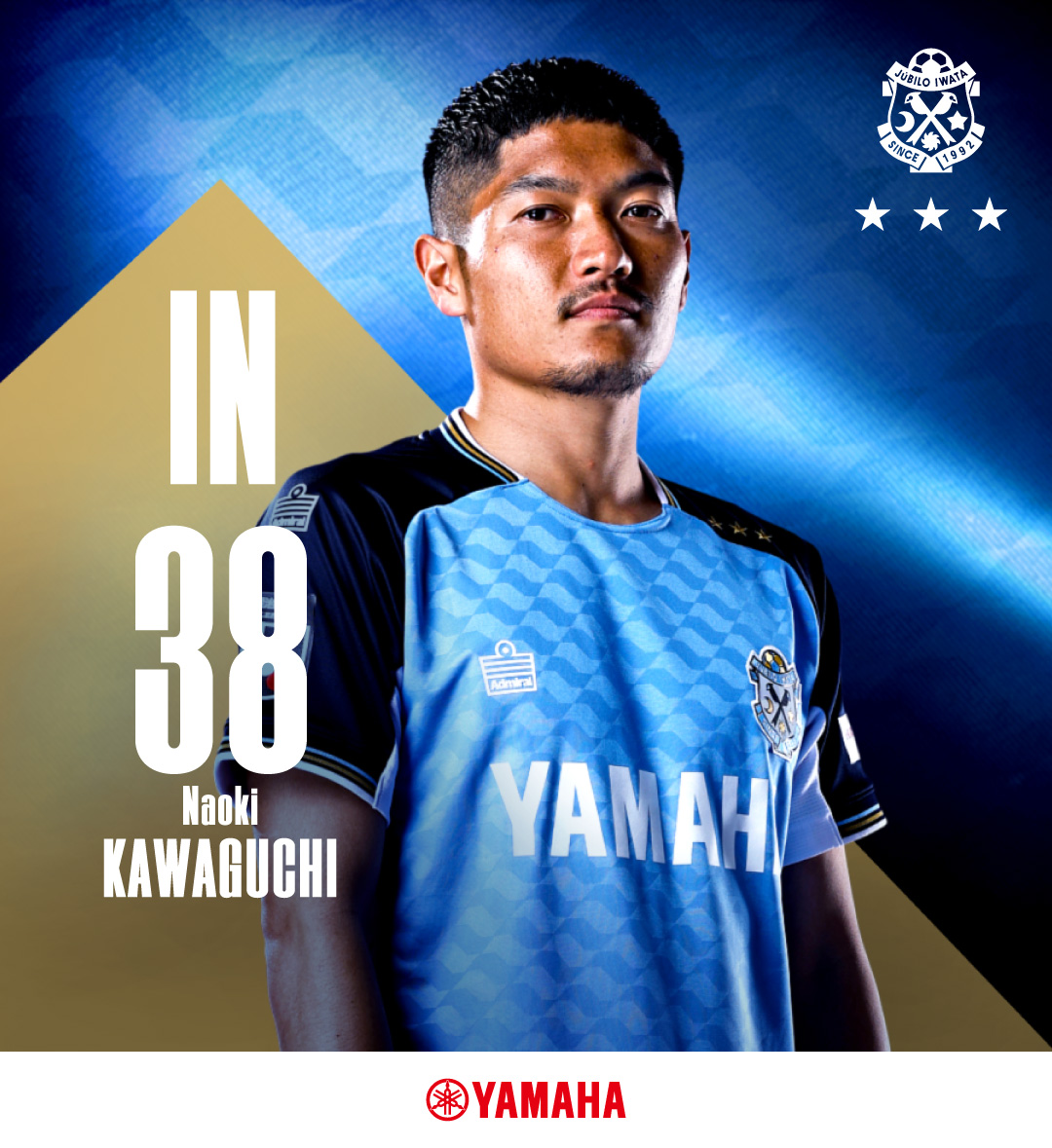 JUBILO IWATA ジュビロ磐田 ジュビロ磐田公式チャンネル - YouTube