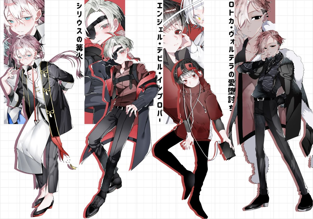 sobo_roooooo's tweet photo. #TRPG自己紹介シート
 #TRPG好きと繋がりたい

📌固定用📌

CoC中心でゆるゆる遊んでます🫰❤️
❤️&amp;♻️全反応、無言巡回します https://t.co/ZpEjkw388N