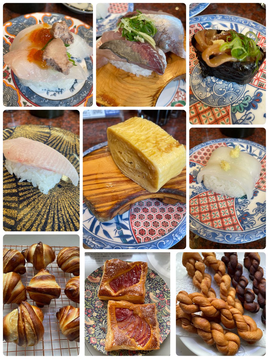 Shiuページ しをん on X