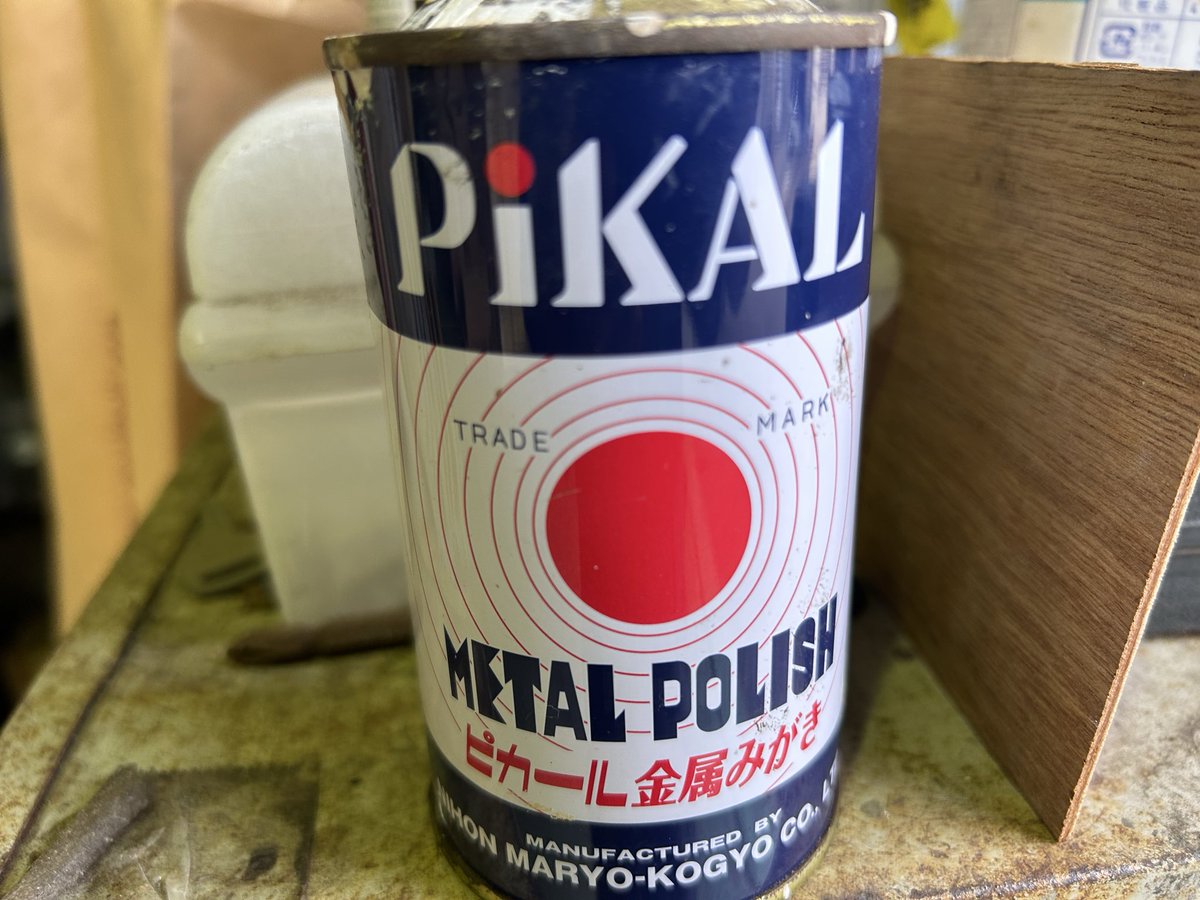 senpai2525sa22C's tweet image. ピカールってプラスチックもイケるんだー！
早速ライト磨いたらすげ〜✨じゃん❣️