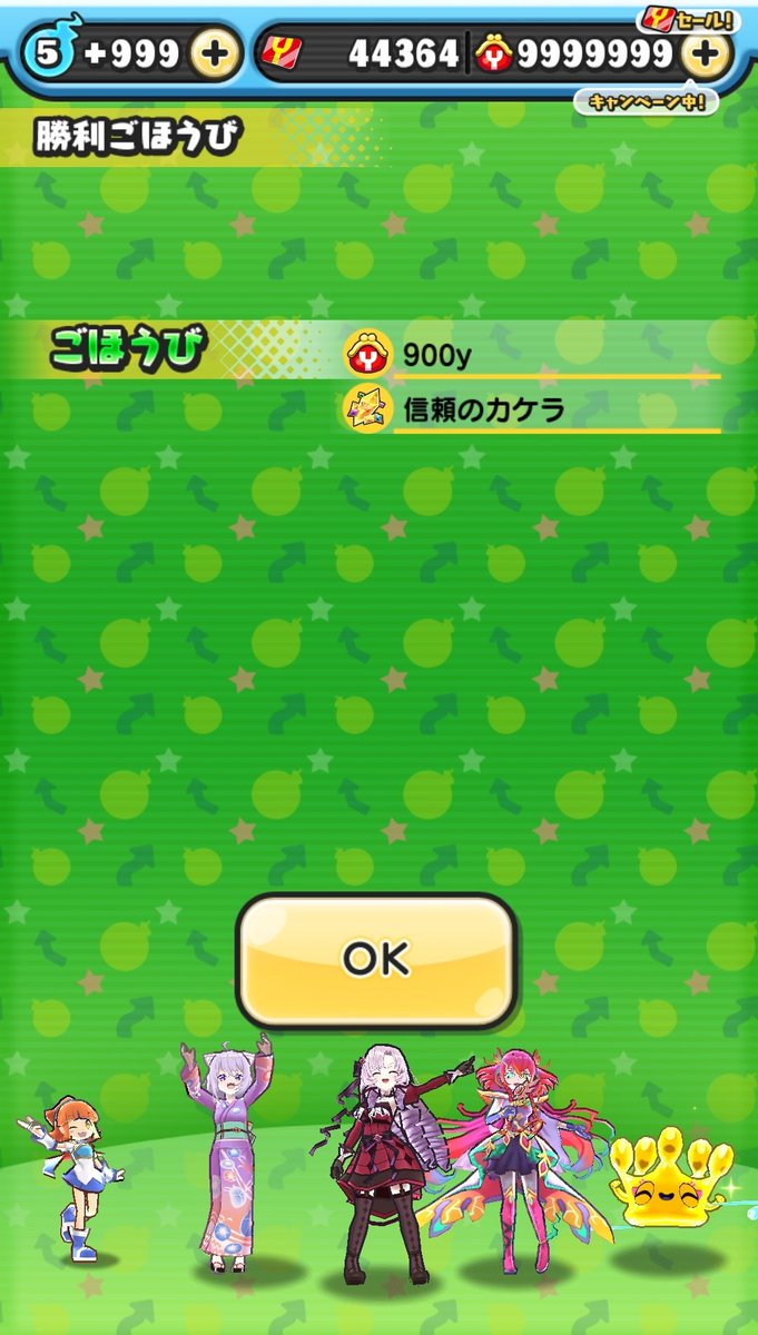 ぷにすけ Adidas ZX 8000 LEGO Limited Edition Shoes Men's Size 6-14 FZ3482