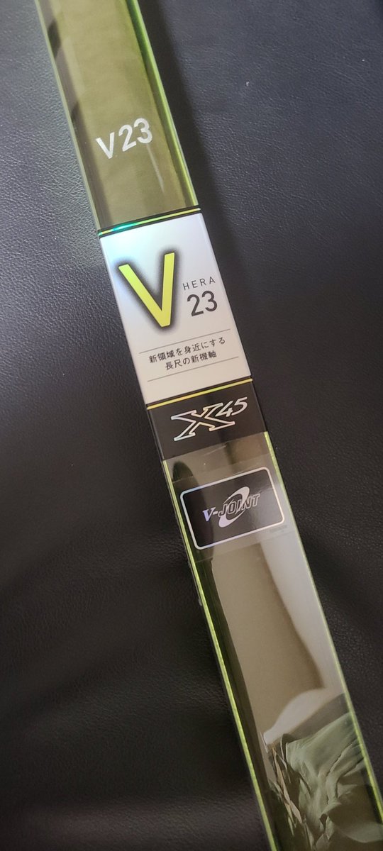 ナタン・アケ 中古品B【Breguet】ブレゲ アエロナバル タイプXX クロノグラフ