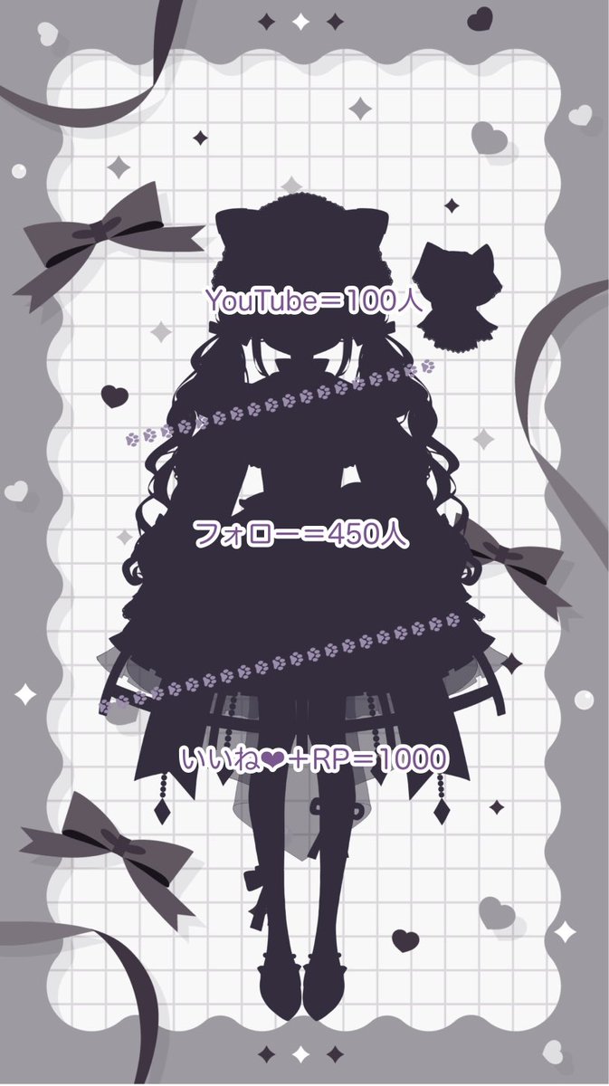 さんご。໒꒱· ﾟ (@35sangosan) / Posts / X