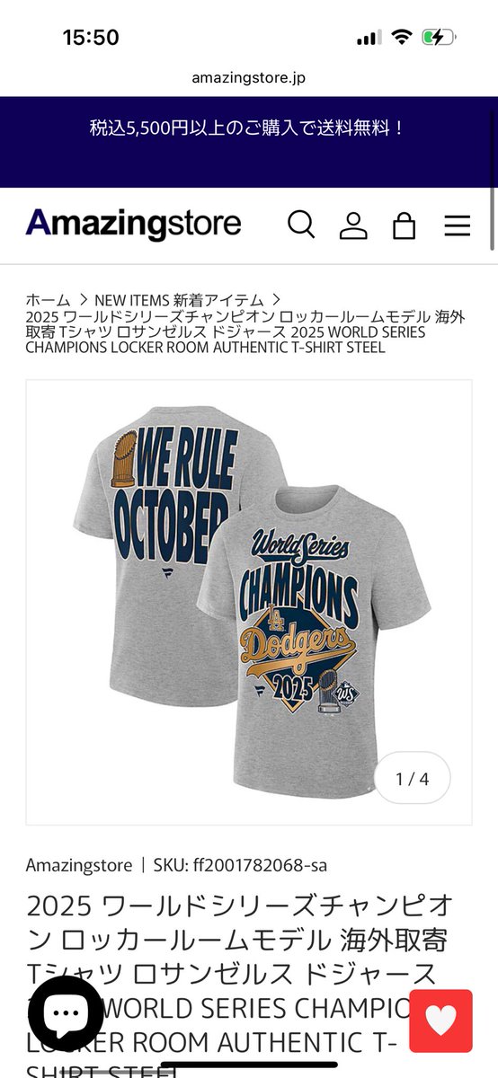 ドジャース　バッグ・Tシャツ BACK TO THE FIELD tシャツ 「MLB」Dr.SWAGコラボフロッキー