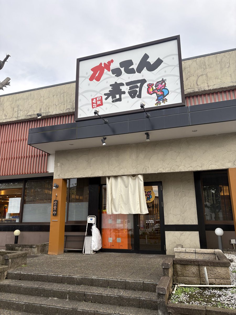 びぃるです₊⁎⁺˳✧༚ ₉₇ 𝒸ₒᵣₙ on X