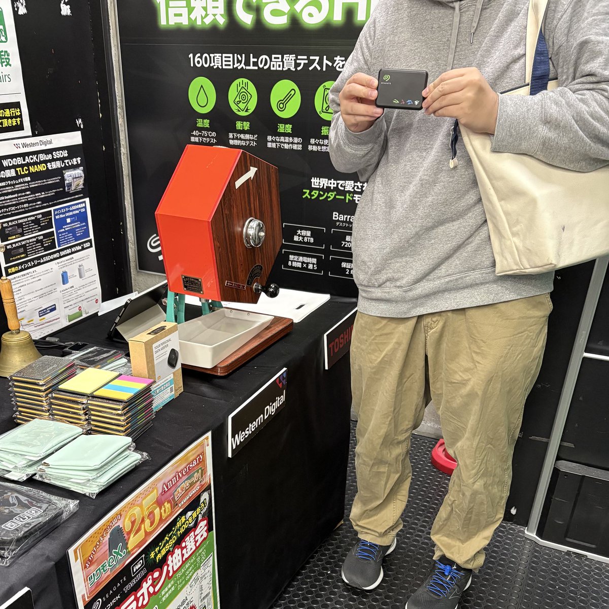 遊助☆ガラポン生写真 遊助☆ガラポン生写真 遊助☆ガラポン生写真 ZX