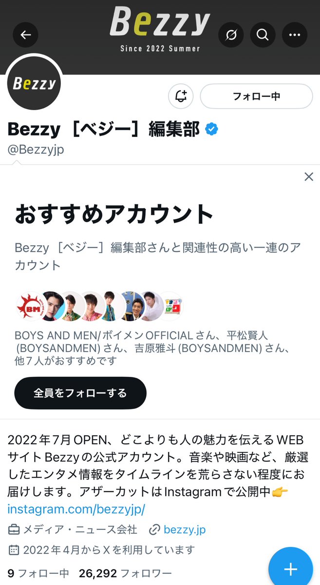 m♡ tweet media