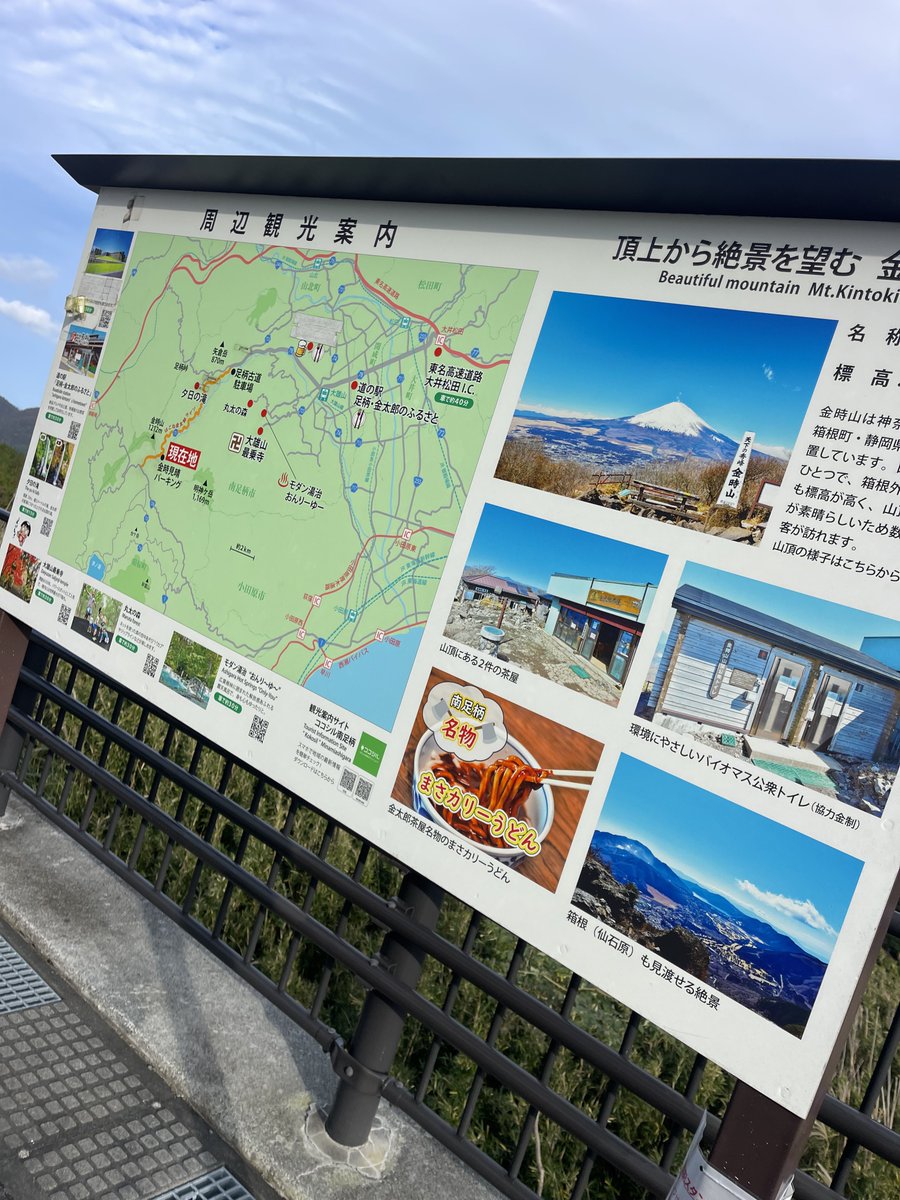 ＊【toru様】専用ページ＊ Toru@ユニットは無限の可能性 (@Toru_petitoru) / Posts / X