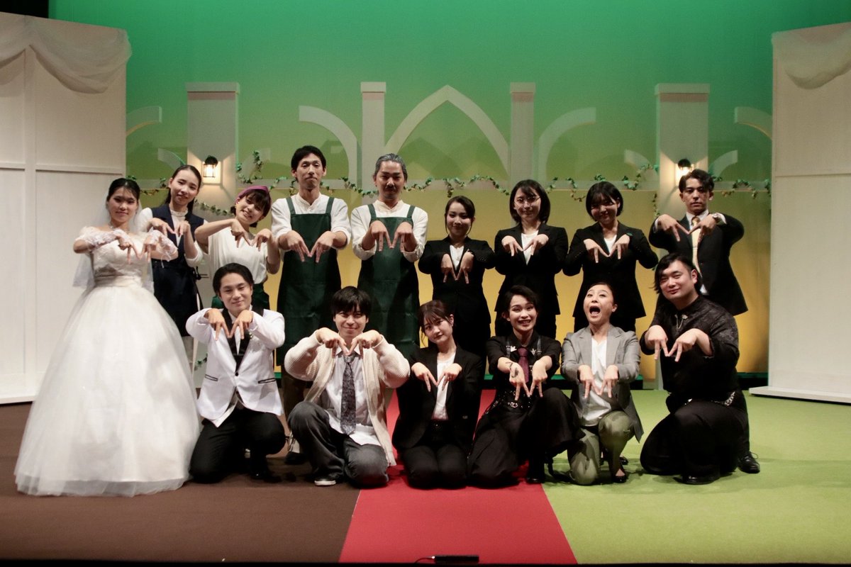 演劇集団MALACHITE(マラカイト) tweet media