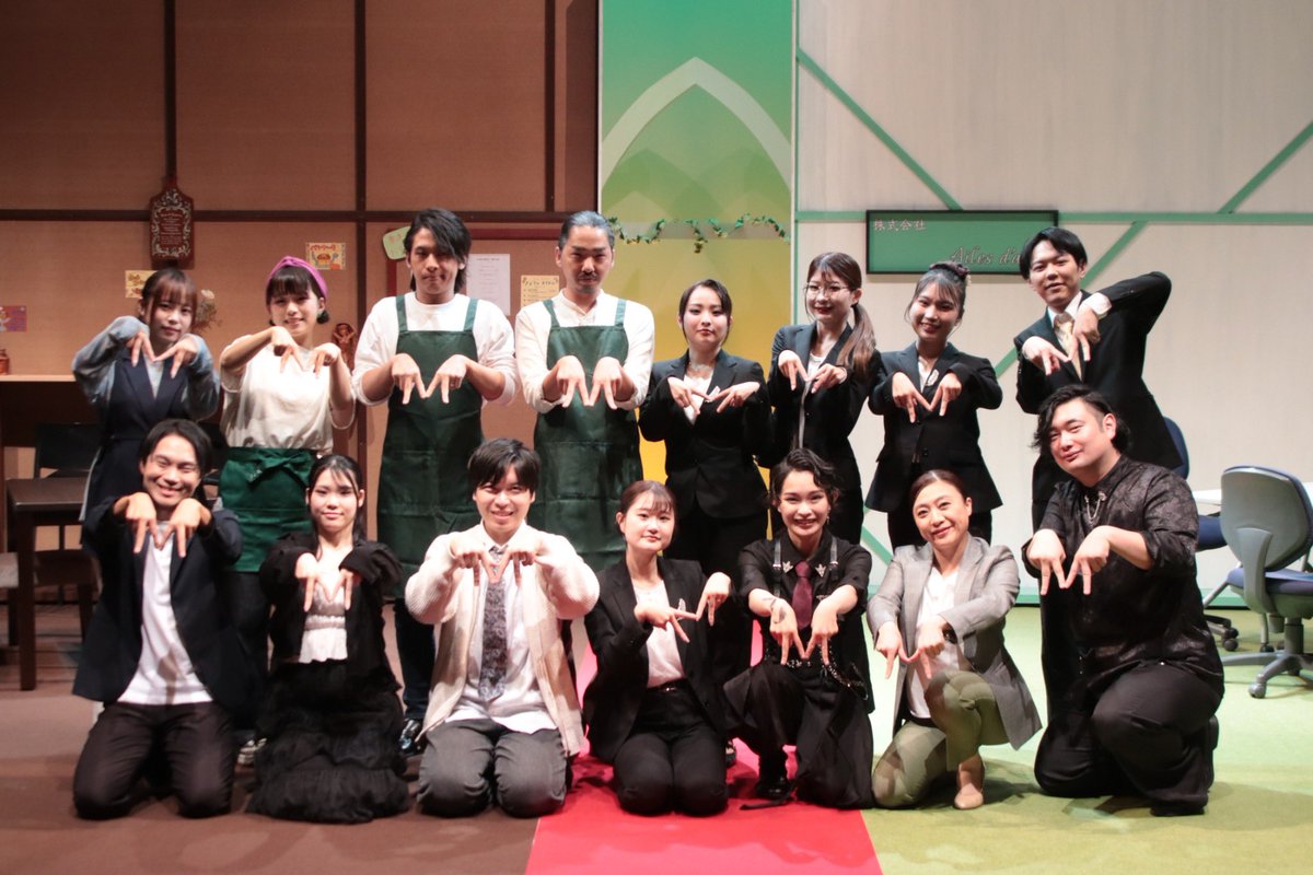 演劇集団MALACHITE(マラカイト) tweet media