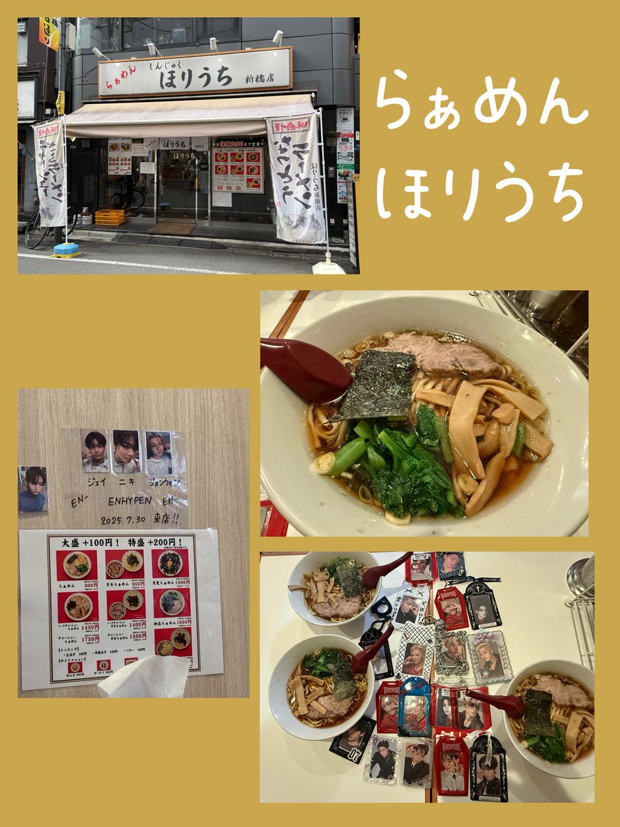 もみさん♡ご確認お願いしますm(_ _)m お友達の @xx_azumi_xx さんが 作ったマスクチェーンが