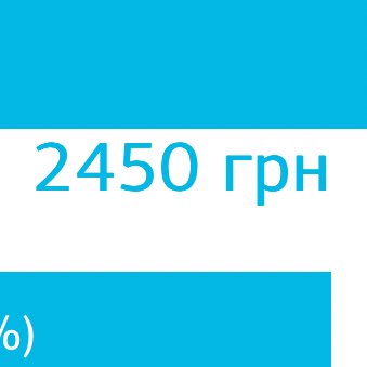 чай. 🇺🇦 tweet media