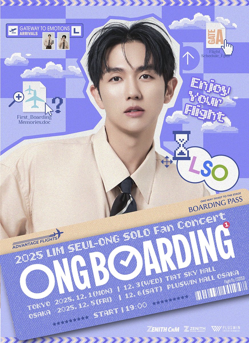 月音こな　SEOUL ファンミーティング　特典ポスター