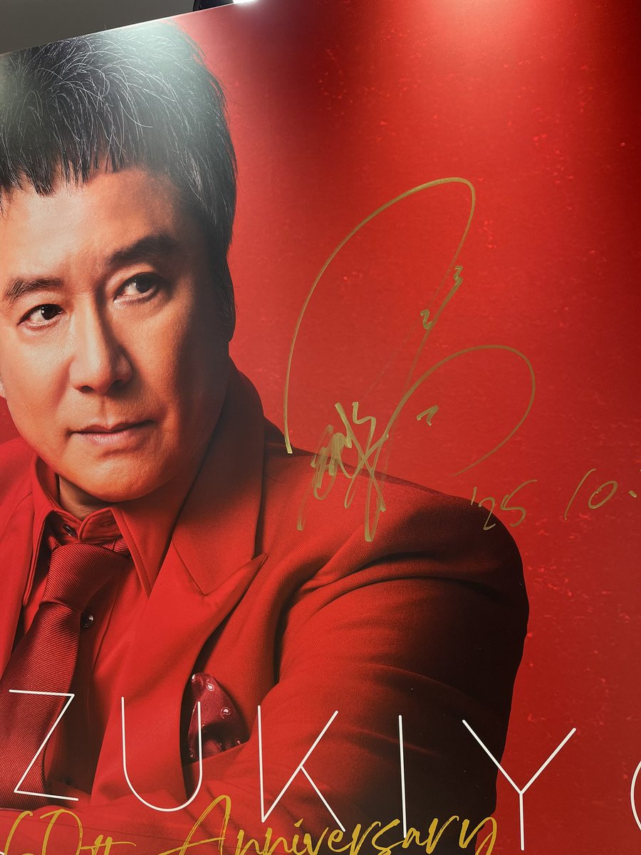 （8月VIP 15%off中） Akiです❣0821 AKE ⚖️♎️🦂♏️❤️❤️❤️💎💎💎 (@AKE06572280) / Posts / X