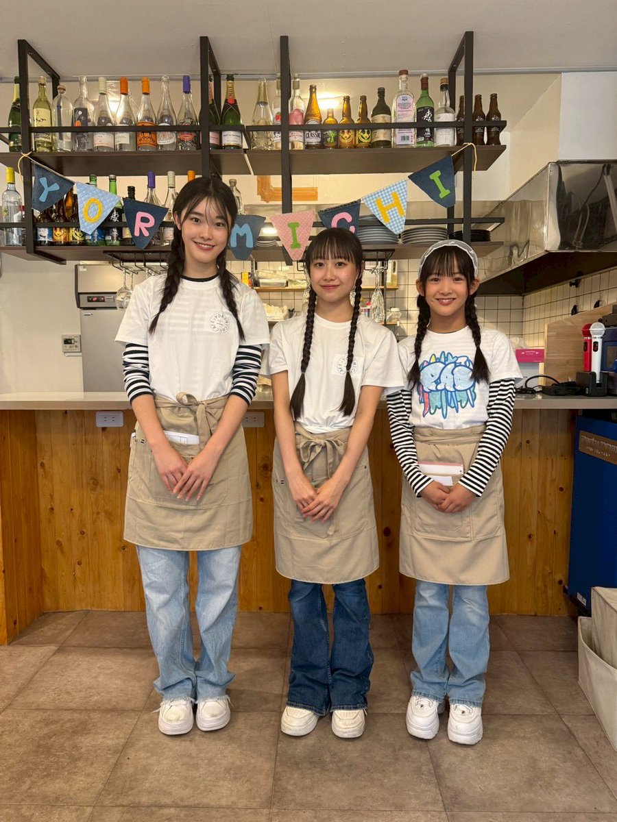 yua💙 (@yua_a15) / Posts / X