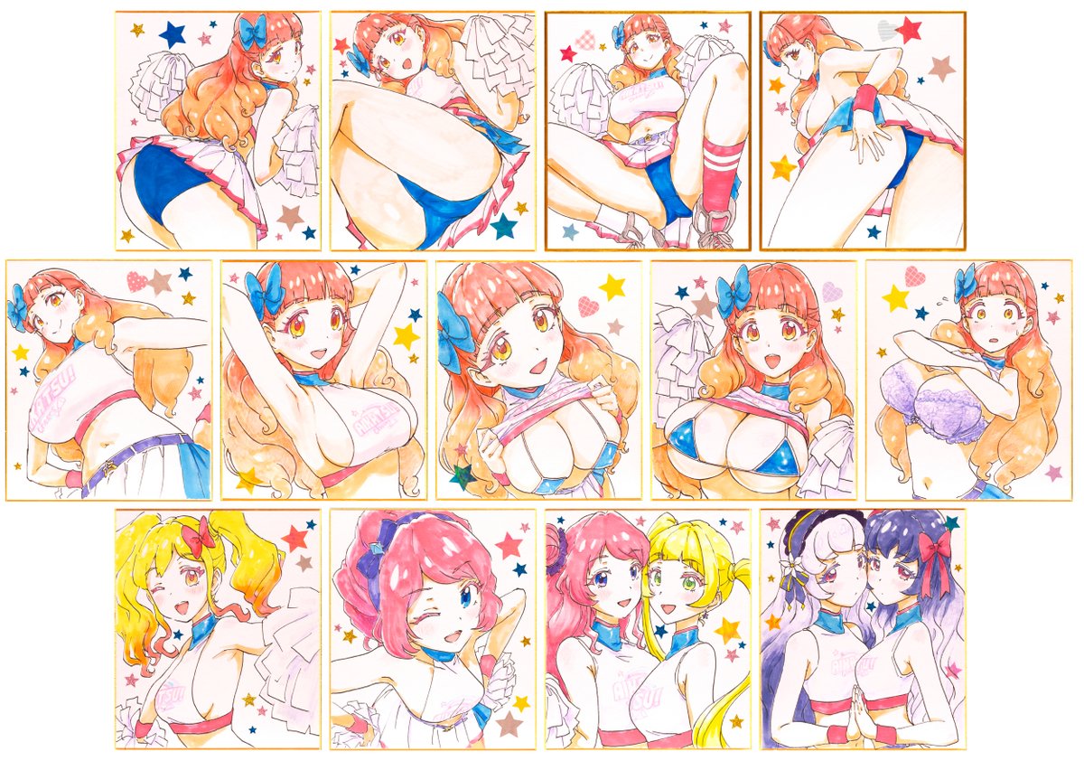 色紙完成したので明日の芸カに持っていきます
詳細また告知します 