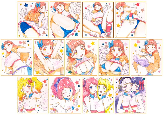 色紙完成したので明日の芸カに持っていきます
詳細また告知します 