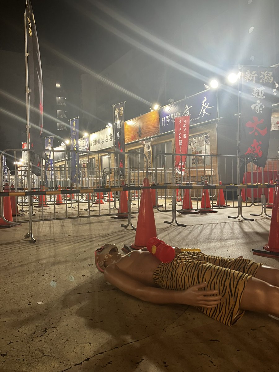 今年もありがとうございます！！
KEN君、バタンキュー！！

#大つけ麺博
#新作祭
#ラーメン
#つけ麺
#ramen
#大久保公園