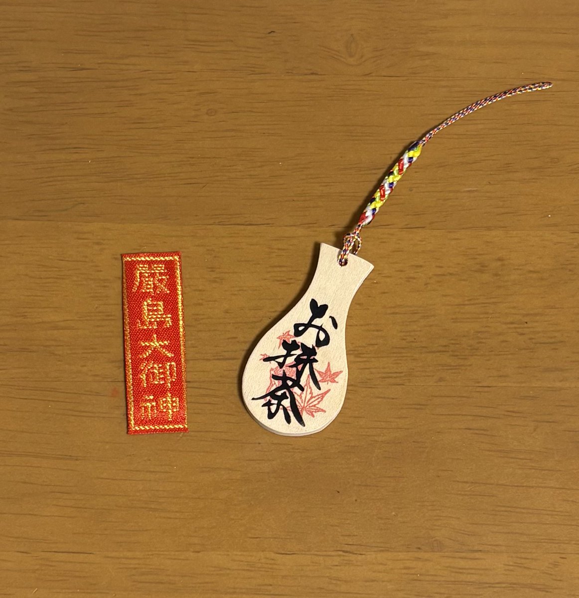 おまっちゃ G5KDPMiaAAAmlCf.jpg?format=jpg