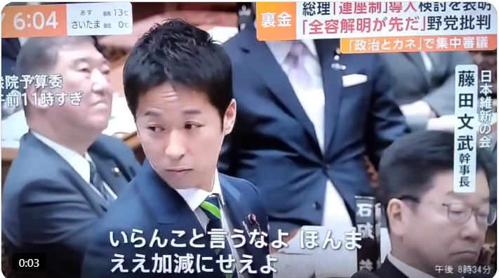 愛国心の足りないなまけ者 にきめっ！ tweet media