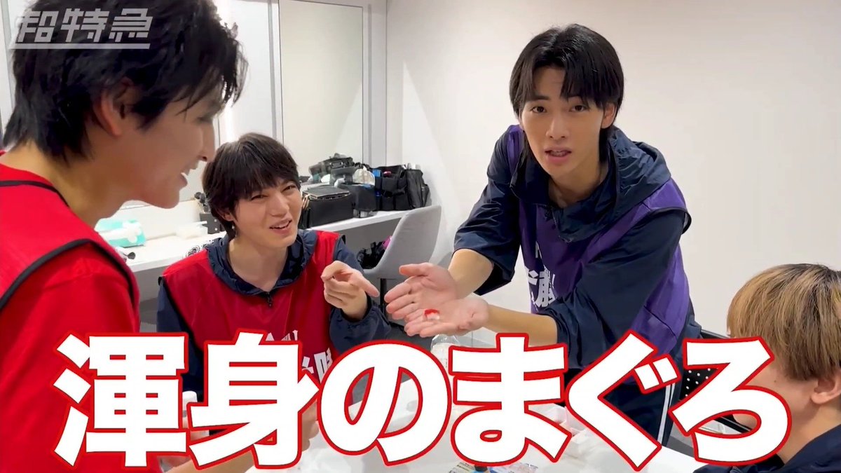 いっちゃん⭐︎ いっちゃん - Search / X