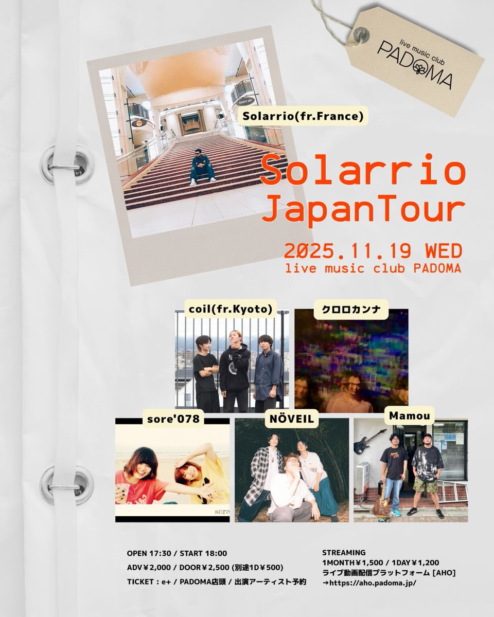 Mamou (@Mamou2pieceband) / Posts / X