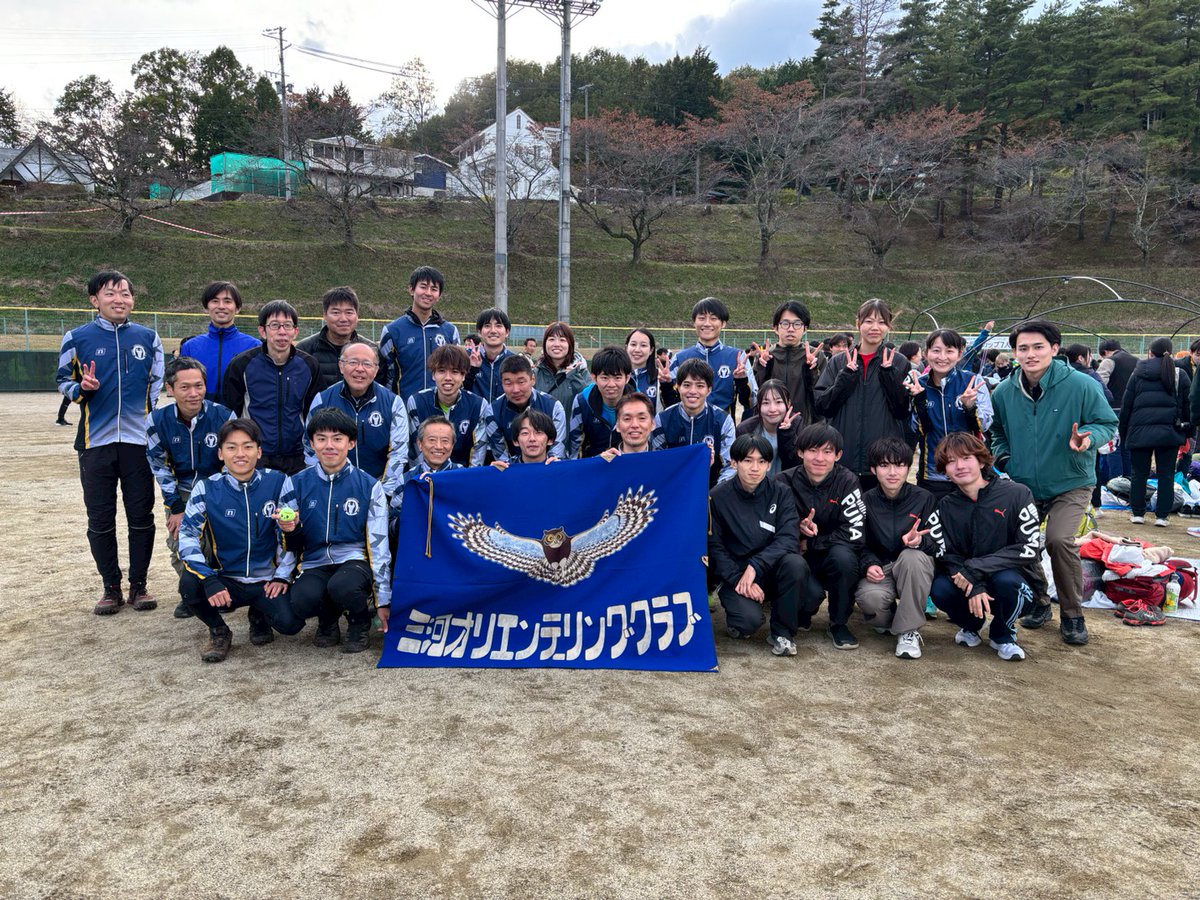 mikawaolc's tweet photo. 【クラブカップ7人リレー大会2025】
ベテランカップVチーム:準優勝🏆
クラブカップAチーム:21位
クラブカップBチーム:39位
リレーオープンCチーム:DISQ

強くなってまたCC7に戻ってきます🔥
来年一緒に走る仲間も募集中- ̗̀🤝🏻 ̖́-
ちなみに…今年ウィンブレを作成！
背中にもかっちょいいフクロウが🦉 https://t.co/18hKEMQOaI