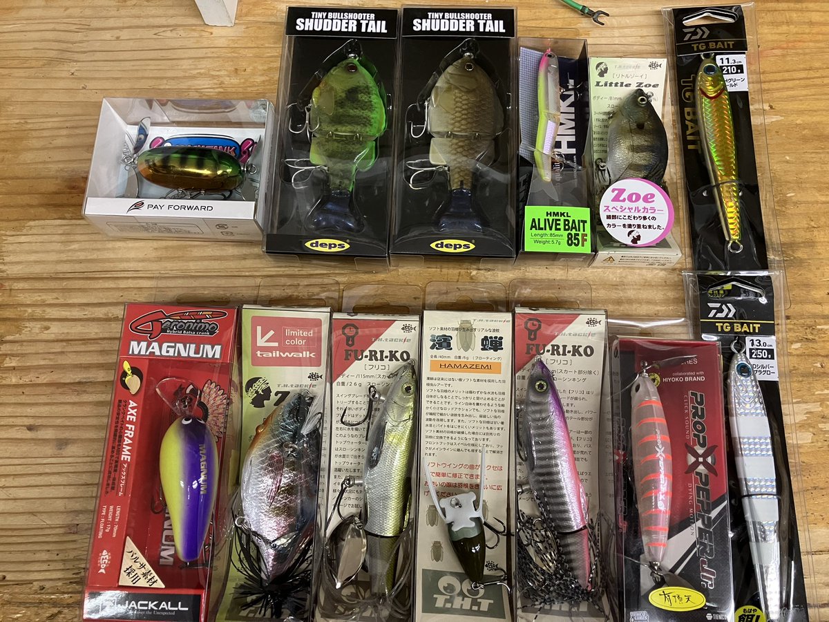 Van′sBait 富嶽 千葉鑑定団酒々井店 釣具コーナー on X