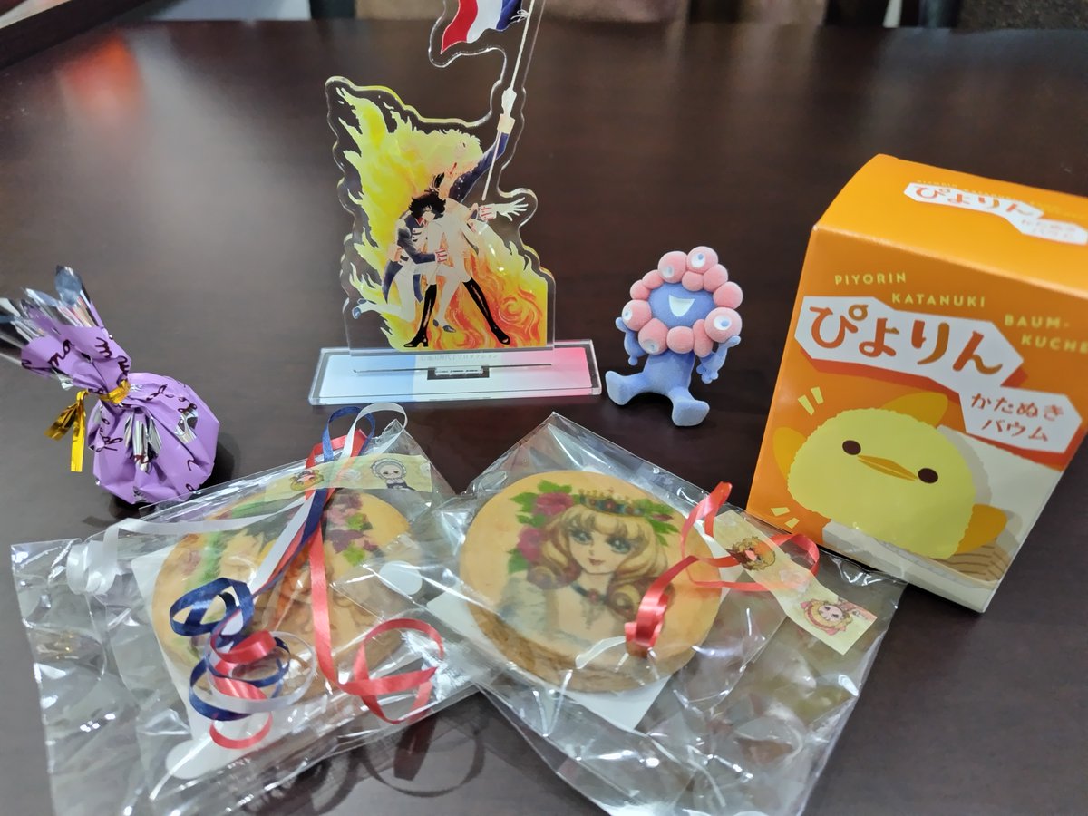 ♡ゆーみ様ご確認♡ ゆうさん🔔🌹 on X