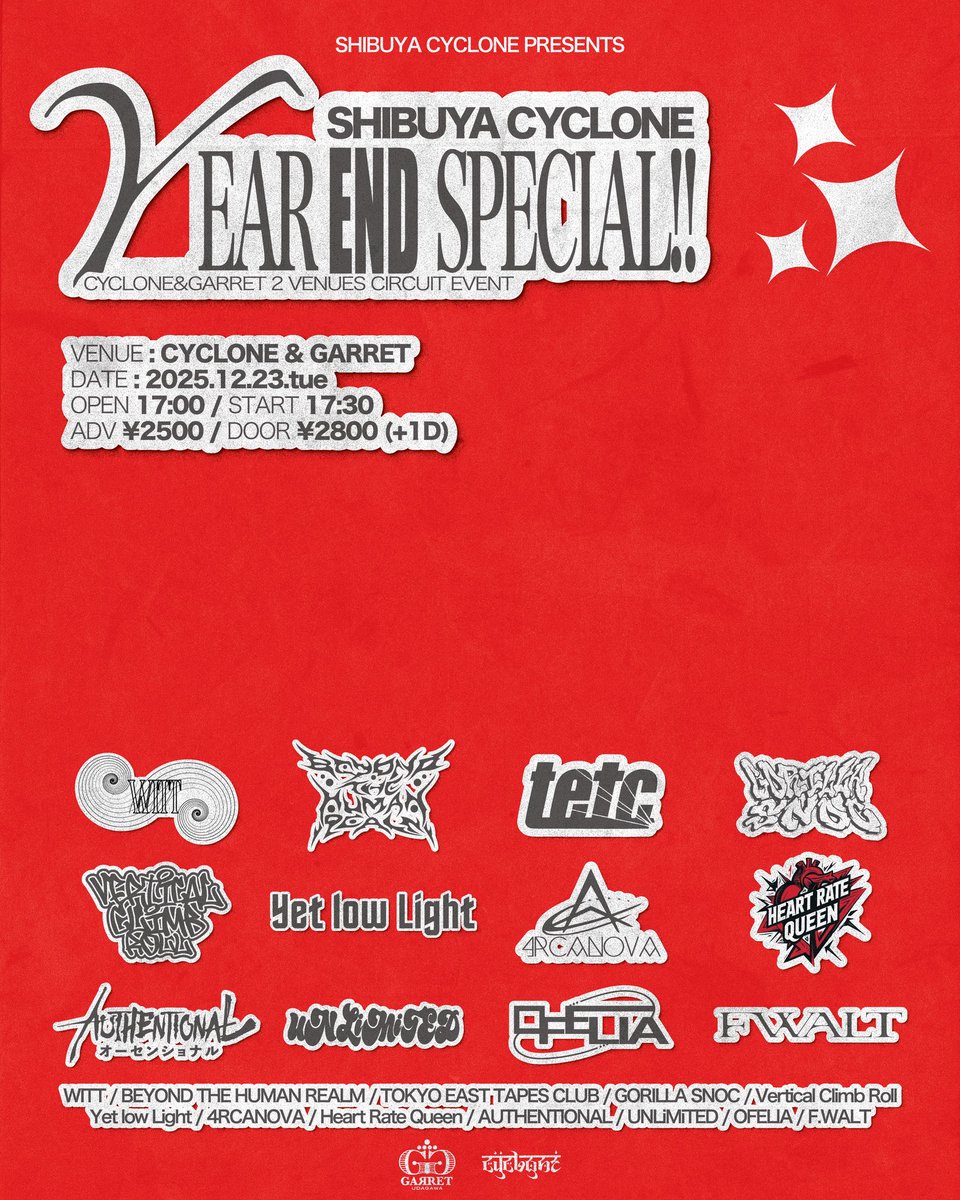 🪩LIVE Information
12/23(火) 渋谷CYCLONE&amp;GARRET
CYCLONE年末企画 / 2 VENUES CIRCUIT EVENT
SHIBUYA CYCLONE YEAR END SPECIAL!! 

OPEN 17:00 / START 17:30
前売 ¥2500 / 当日 ¥2800 (+1D)

チケットの取り置きはバンドSNS、メンバーSNS各種DMにてお待ちしております。

 #VerticalClimbRoll