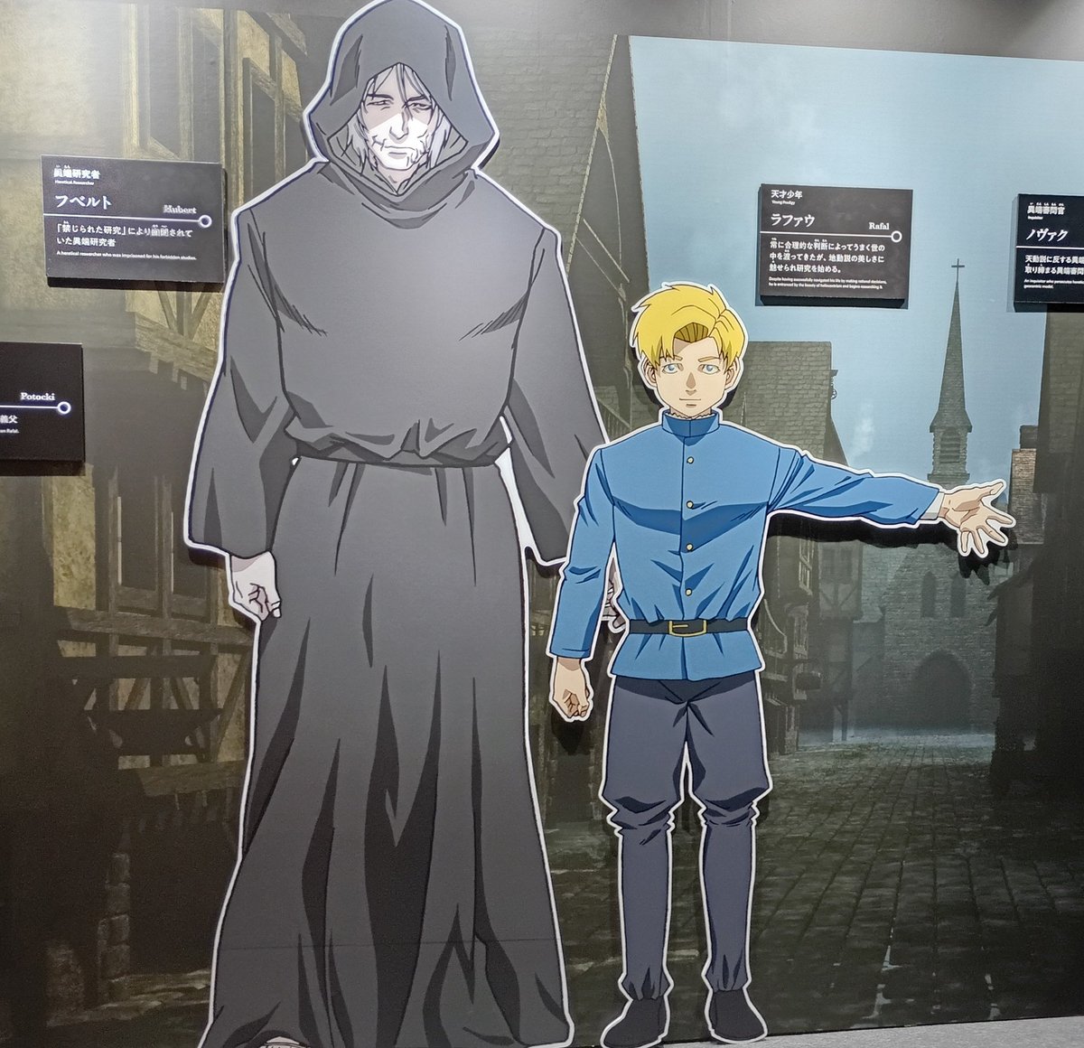 しののめ (@shinonome_rx7) / Posts / X