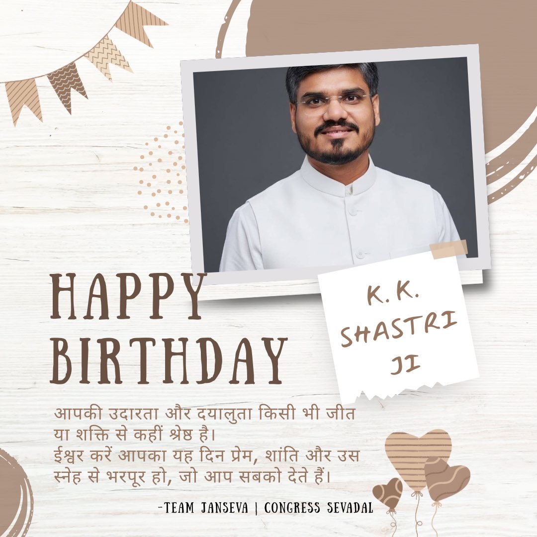 csjansevak's tweet photo. @KKShastrii https://t.co/X6Sr9h7BJd