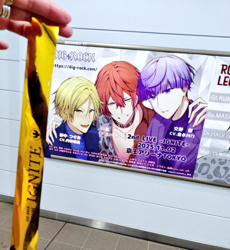 momo⭐️ページ モモ(momo)🌈浮上ランダム (@roro18548946) / Posts / X