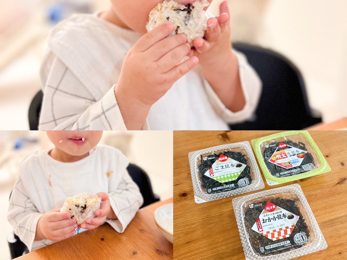 hana (@hana26715998) / Posts / X