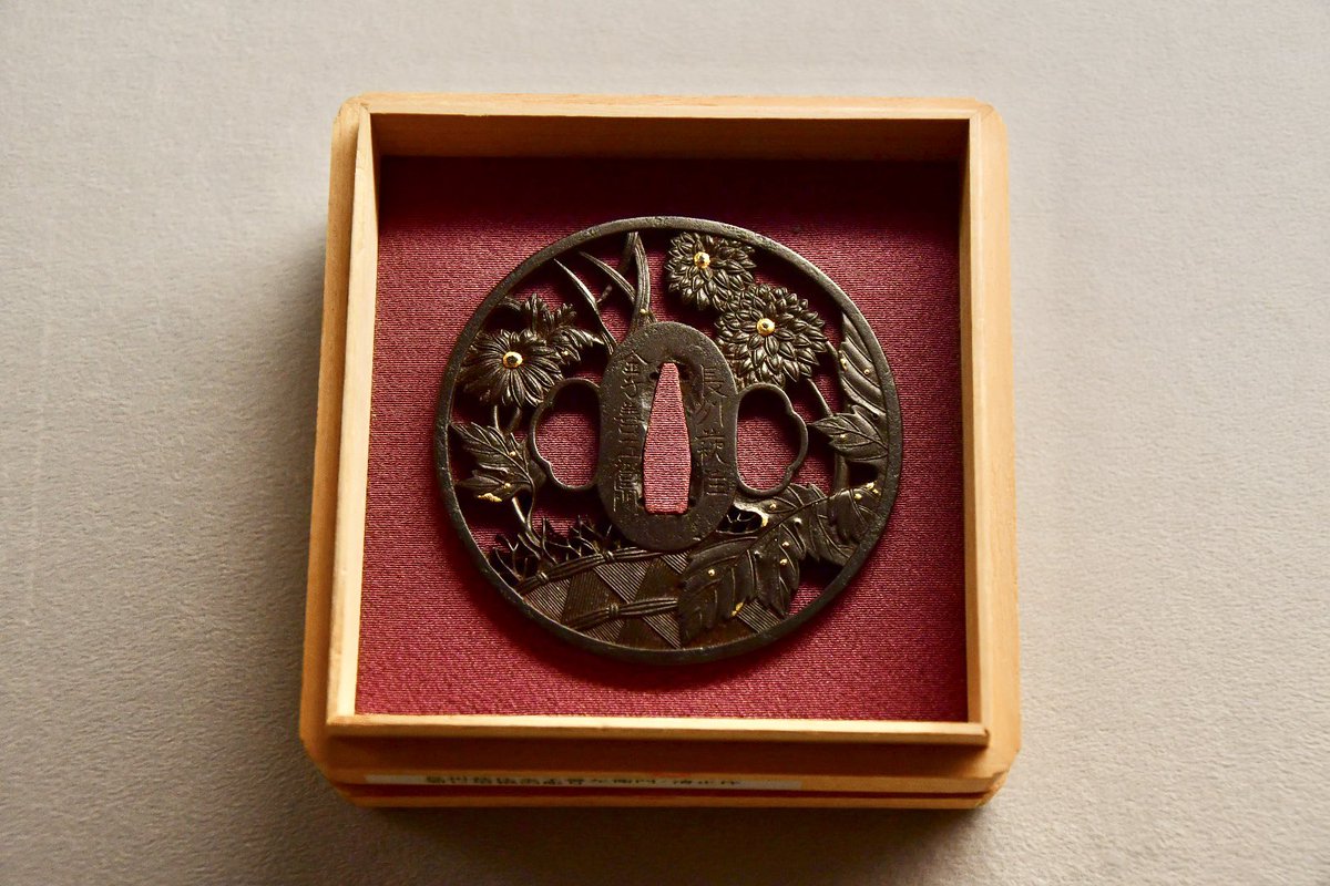 b396-4　仏師 久保田唯心 御李代刀 本人作 陶彫 宝蔵童女　E b396-4 仏師 久保田唯心 御李代刀 本人作 陶彫 宝蔵童女 E