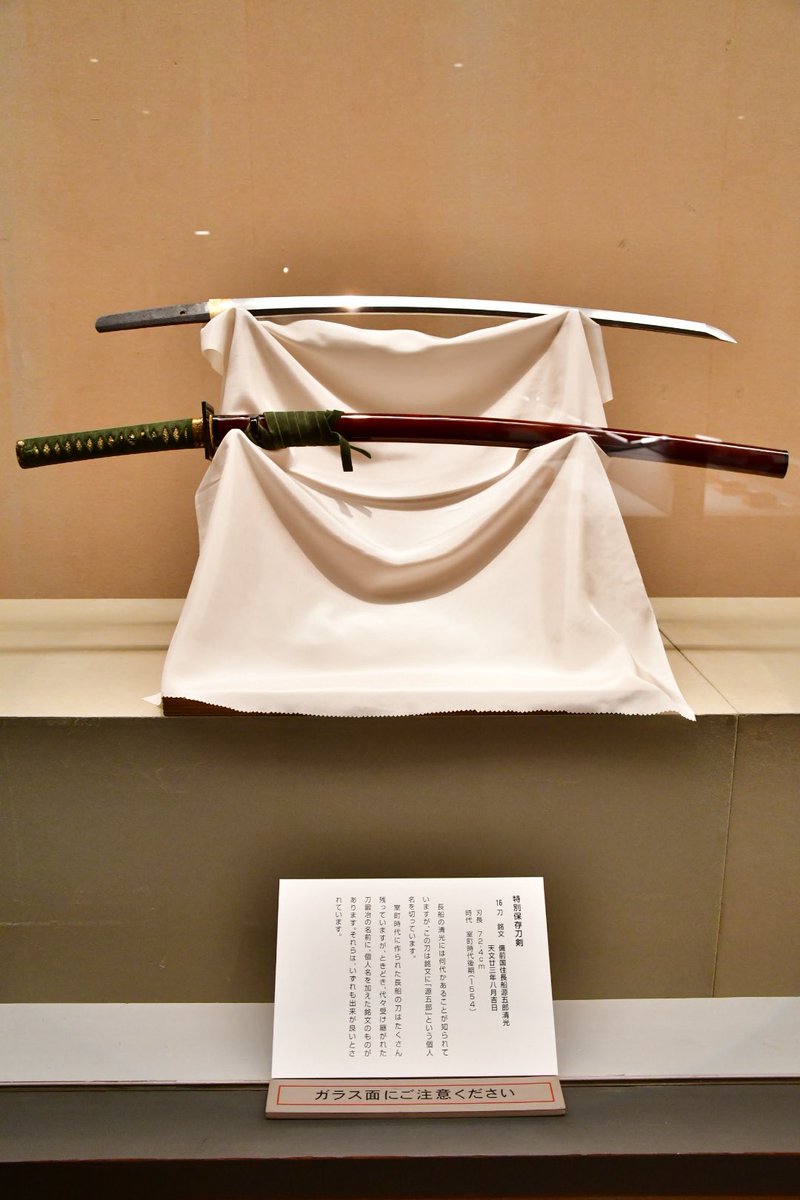 高級日本刀鍔！保存状態抜群！花の絵！ 高級日本刀鍔！保存状態抜群