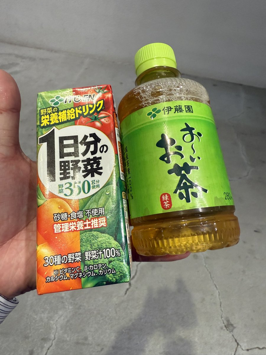 はるキチ　 ハチニチくん on X