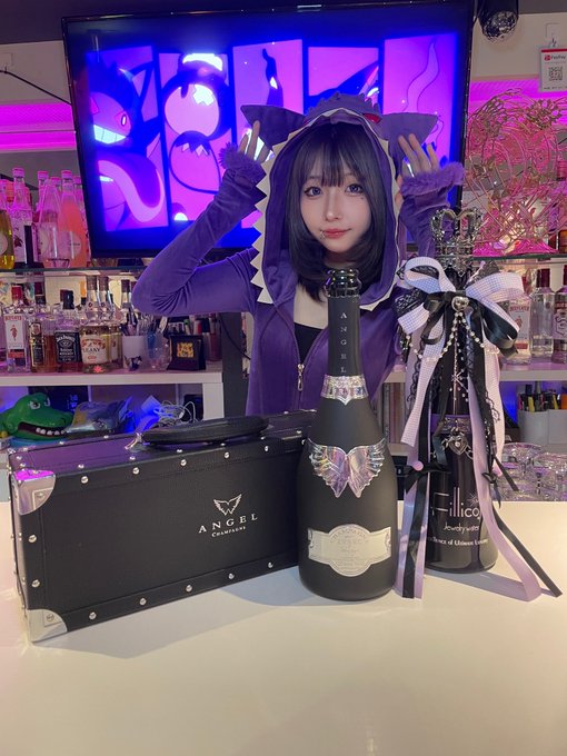 アニランドのツイート