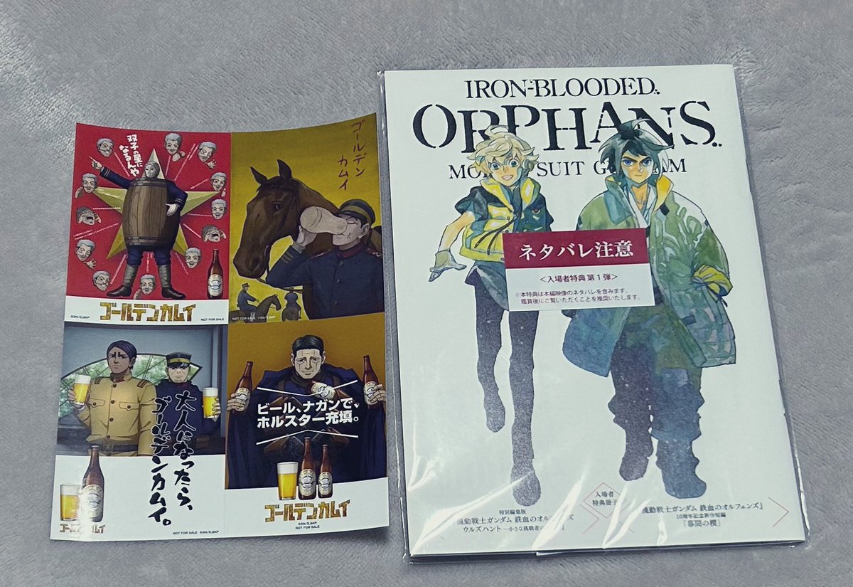 ⋆.°✩. ゆきげ.✩°.⋆ on X