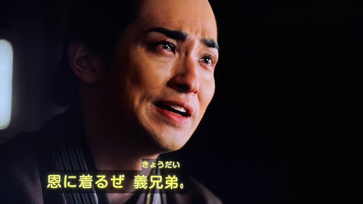 春鮫 (@haru88same) / Posts / X