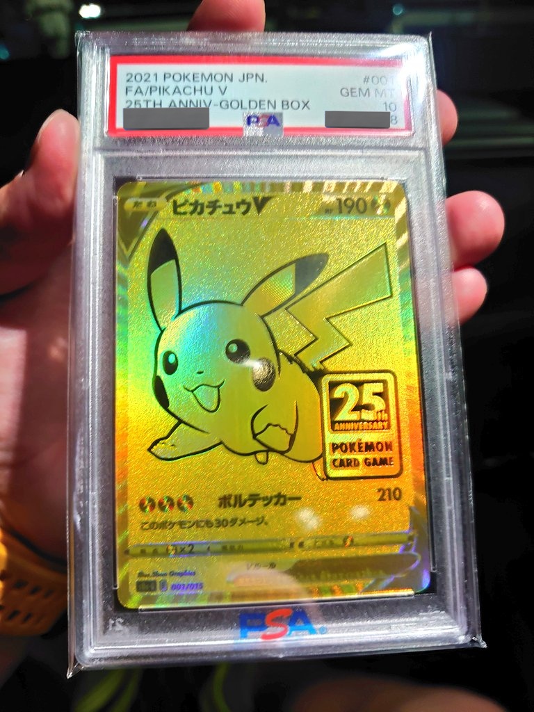 ﾎﾟｯﾀｰ on X