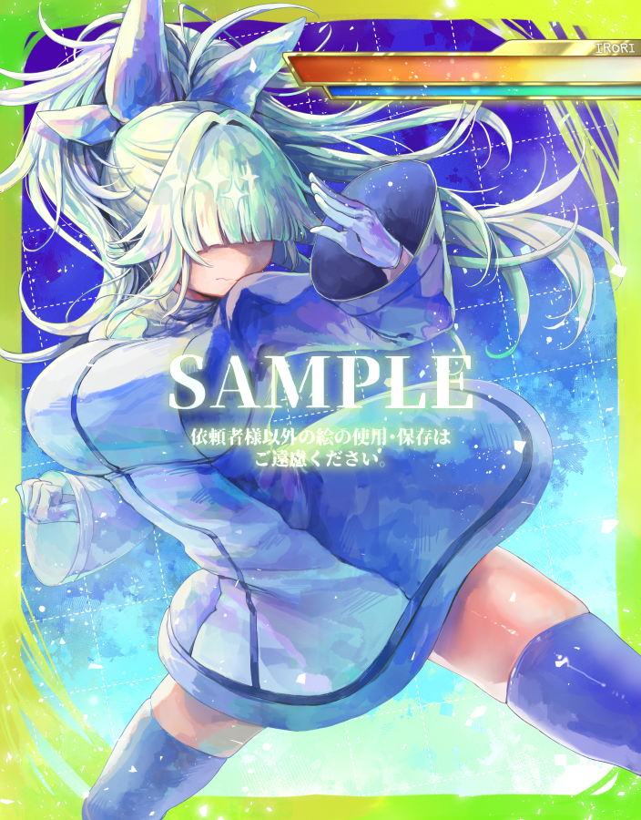 usodeeeeeesu's tweet photo. skebで描かせていただいた絵たち 青い　#Skeb https://t.co/bEIuEC6mXy