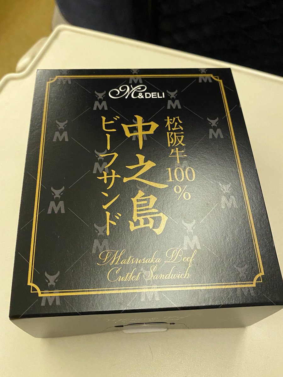 mo_fu_mo_fu_mo's tweet image. お腹空いたから晩ごはん
乗車時間めっちゃ短いんだけどw