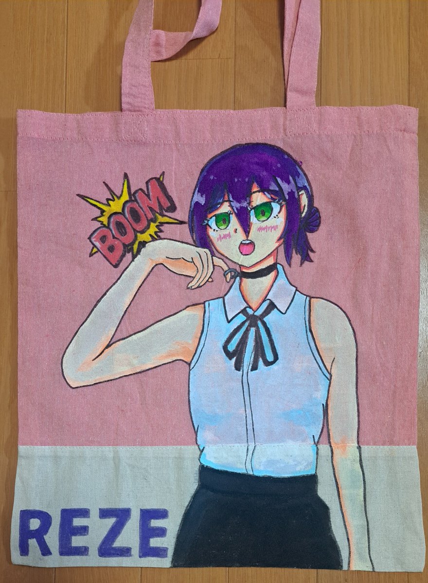 めんたいこページ 蔵出しめんたい きれこ 150g（蔵出しめんたい本舗）｜エンニチ