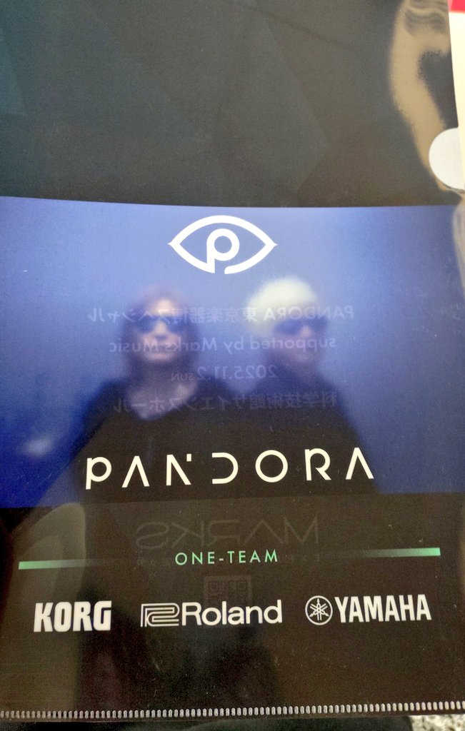 ディシジョン on X