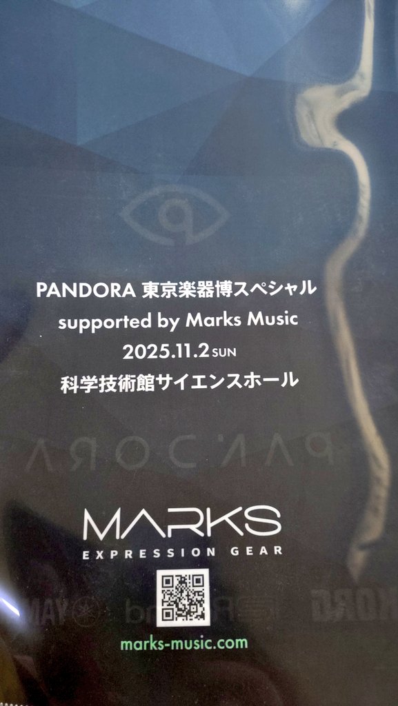 レダとスワン ଓ✧*１８世紀:☪︎✧*グランドツアー:+*ガラスシール⋆.✰ グランツ/GRAN(Z) (@gachiwoshi) / Posts / X